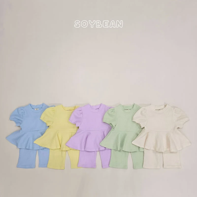 Soybean - Korean Children Fashion - #discoveringself - Lovely Set