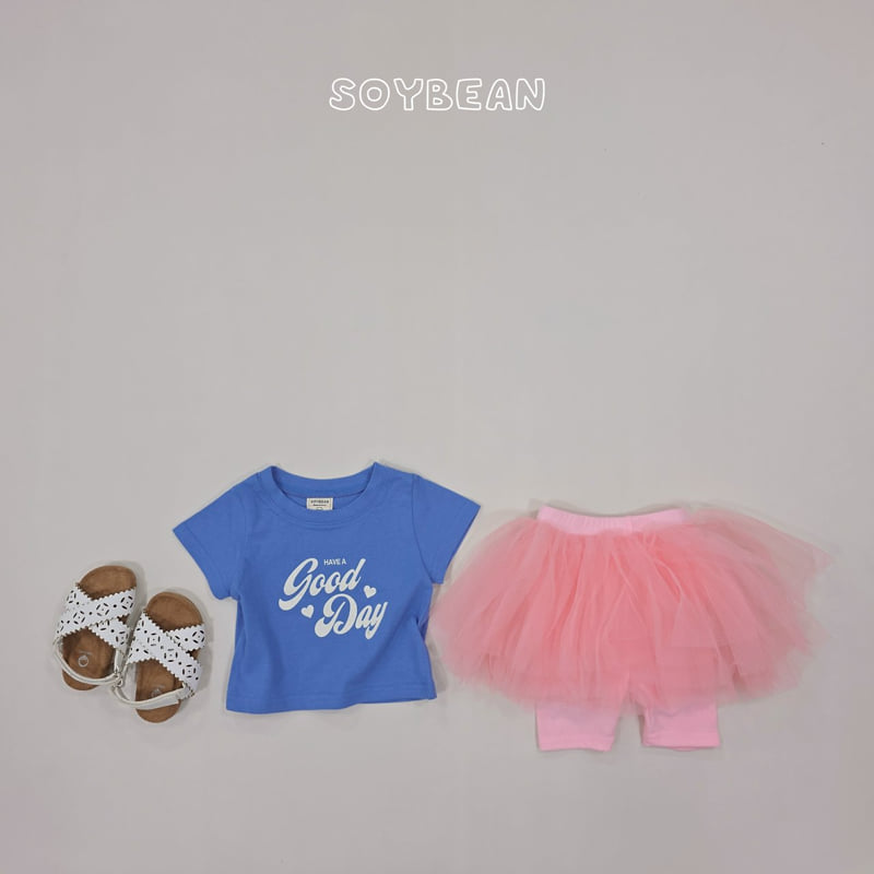Soybean - Korean Children Fashion - #discoveringself - Ballerina Skirt Leggings - 10