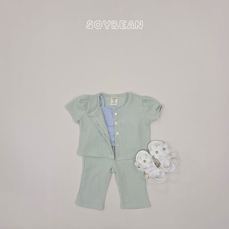 Soybean - Korean Children Fashion - #discoveringself - Bella Set (set of 3) - 9