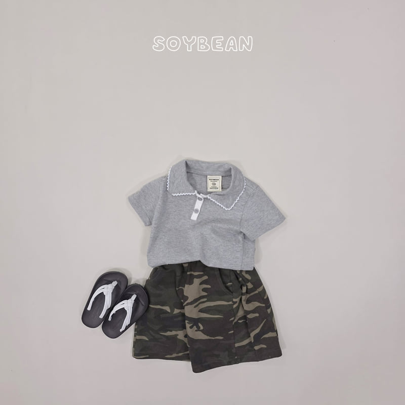 Soybean - Korean Children Fashion - #discoveringself - Camo Bermuda Pants - 6