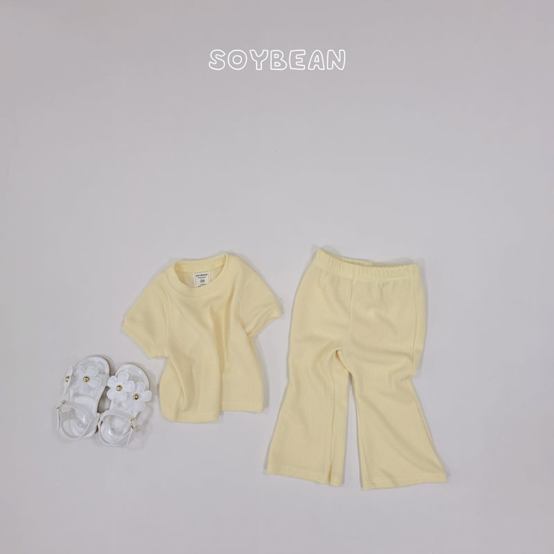 Soybean - Korean Children Fashion - #discoveringself - Candy Flare Set - 5