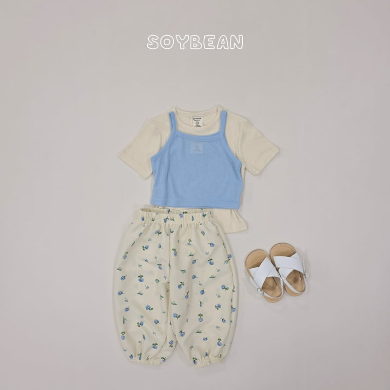 Soybean - Korean Children Fashion - #discoveringself - Bonbon Balloon Pants - 3