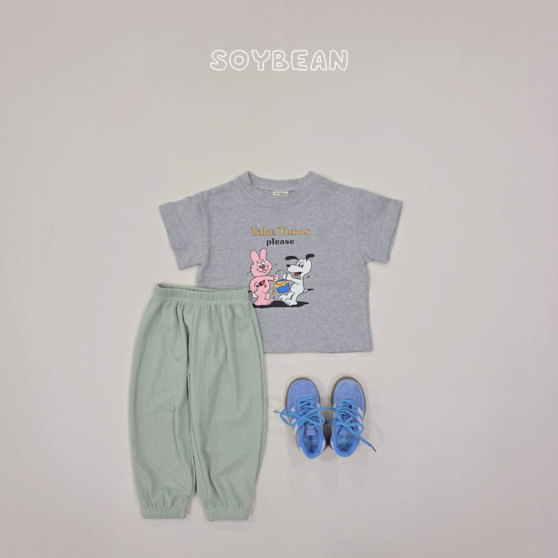 Soybean - Korean Children Fashion - #discoveringself - Cool Pleated Jogger Pants - 11