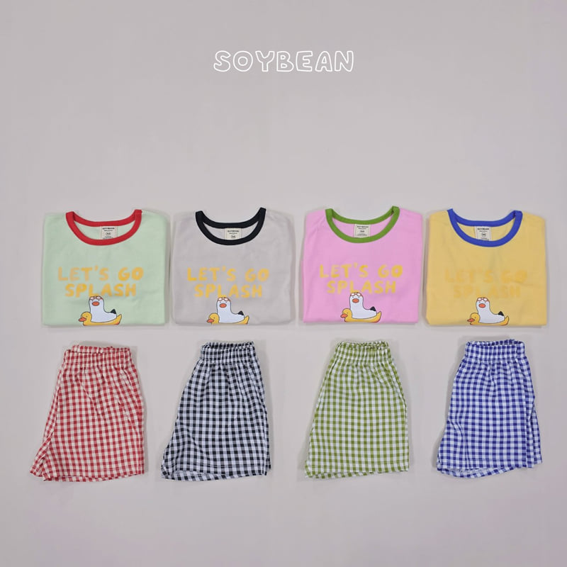 Soybean - Korean Children Fashion - #discoveringself - Duck Friends Set - 9