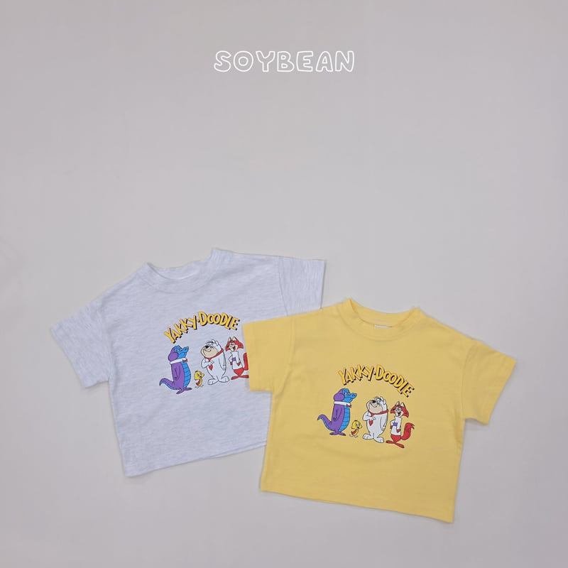 Soybean - Korean Children Fashion - #fashionkids - Friends Tee - 12