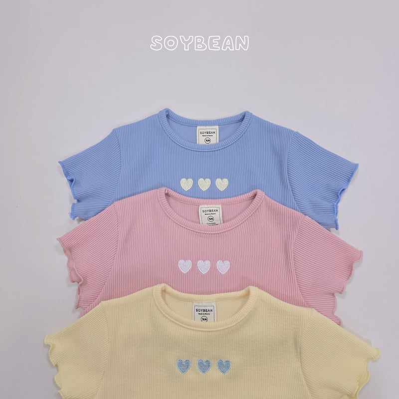 Soybean - Korean Children Fashion - #fashionkids - Heart Flutter Set - 6