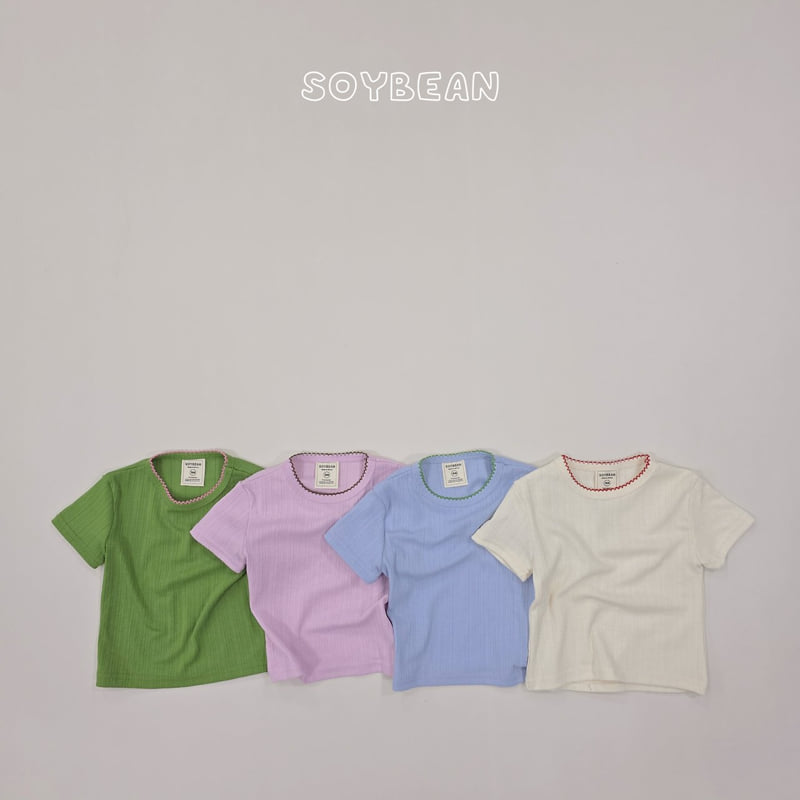 Soybean - Korean Children Fashion - #fashionkids - Mellow Slim Tee