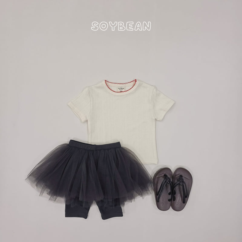 Soybean - Korean Children Fashion - #fashionkids - Ballerina Skirt Leggings - 11