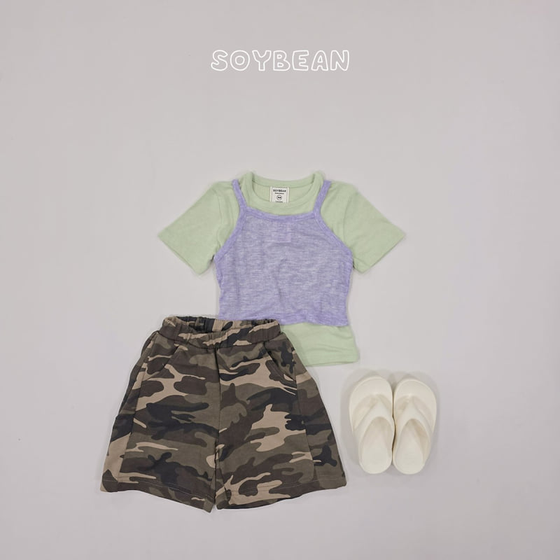 Soybean - Korean Children Fashion - #fashionkids - Camo Bermuda Pants - 7
