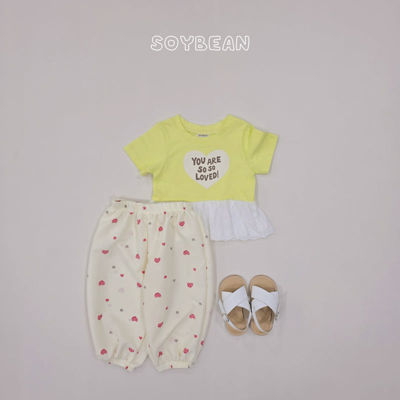 Soybean - Korean Children Fashion - #discoveringself - Bonbon Balloon Pants - 4