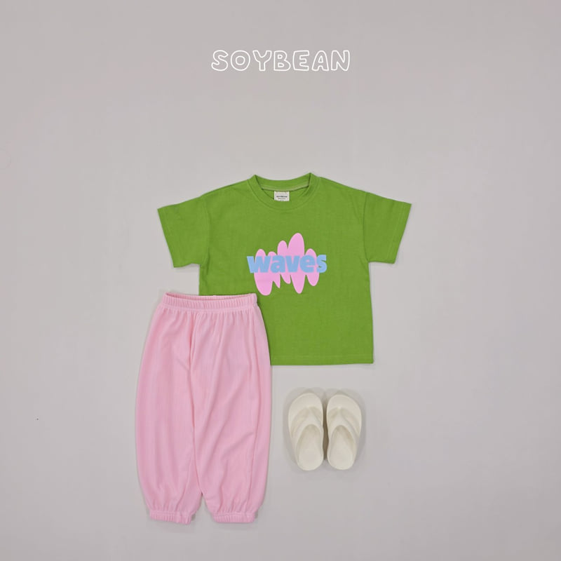 Soybean - Korean Children Fashion - #fashionkids - Cool Pleated Jogger Pants - 12