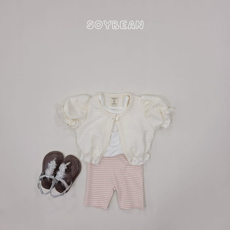 Soybean - Korean Children Fashion - #fashionkids - Puff Cardigan Sleeveless Set - 7