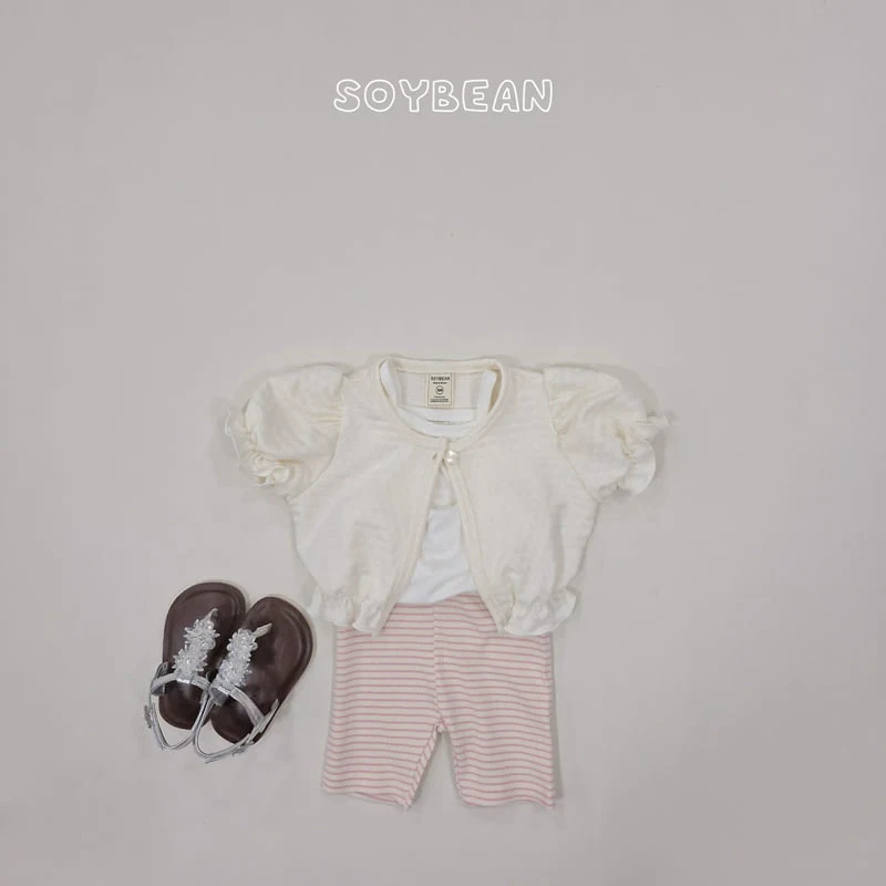 Soybean - Korean Children Fashion - #discoveringself - Striped Leggings - 4