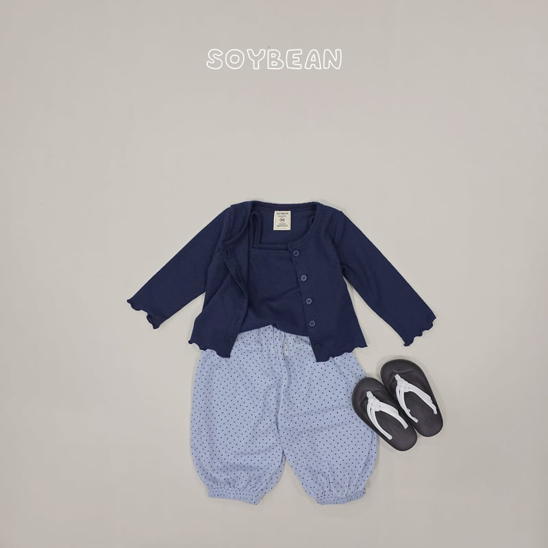 Soybean - Korean Children Fashion - #kidsshorts - Light Cardigan Set - 3