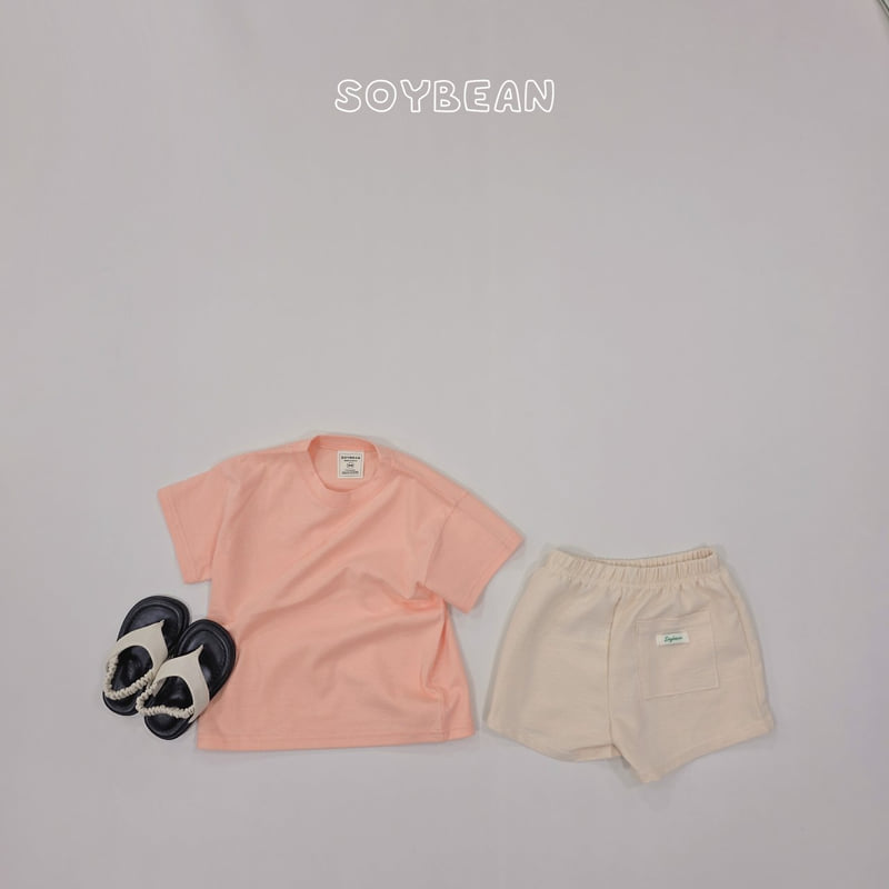 Soybean - Korean Children Fashion - #fashionkids - Shaved Ice Shorts - 4