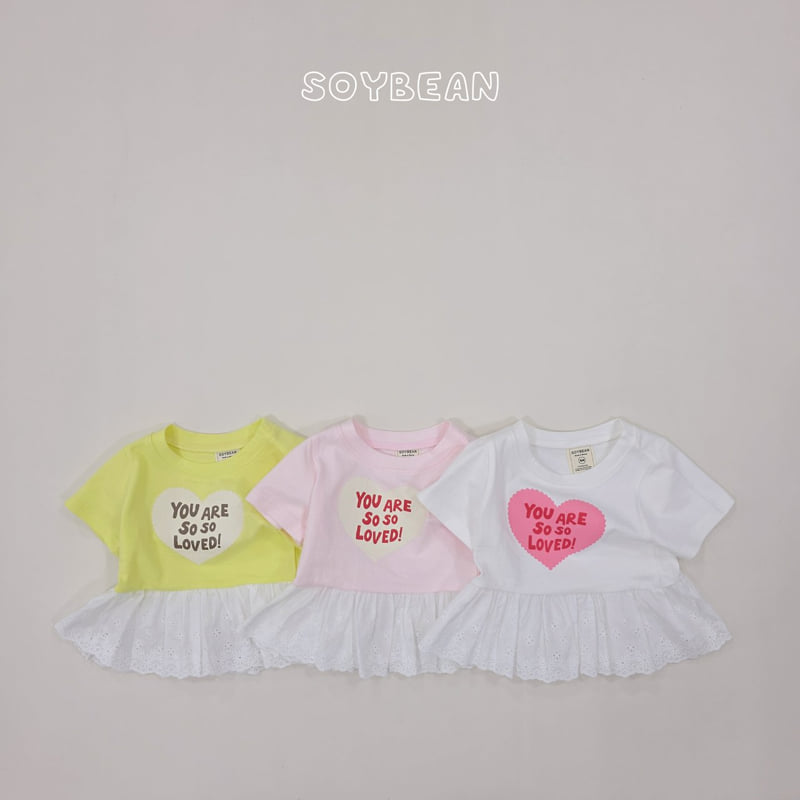 Soybean - Korean Children Fashion - #kidsshorts - Frill Tee