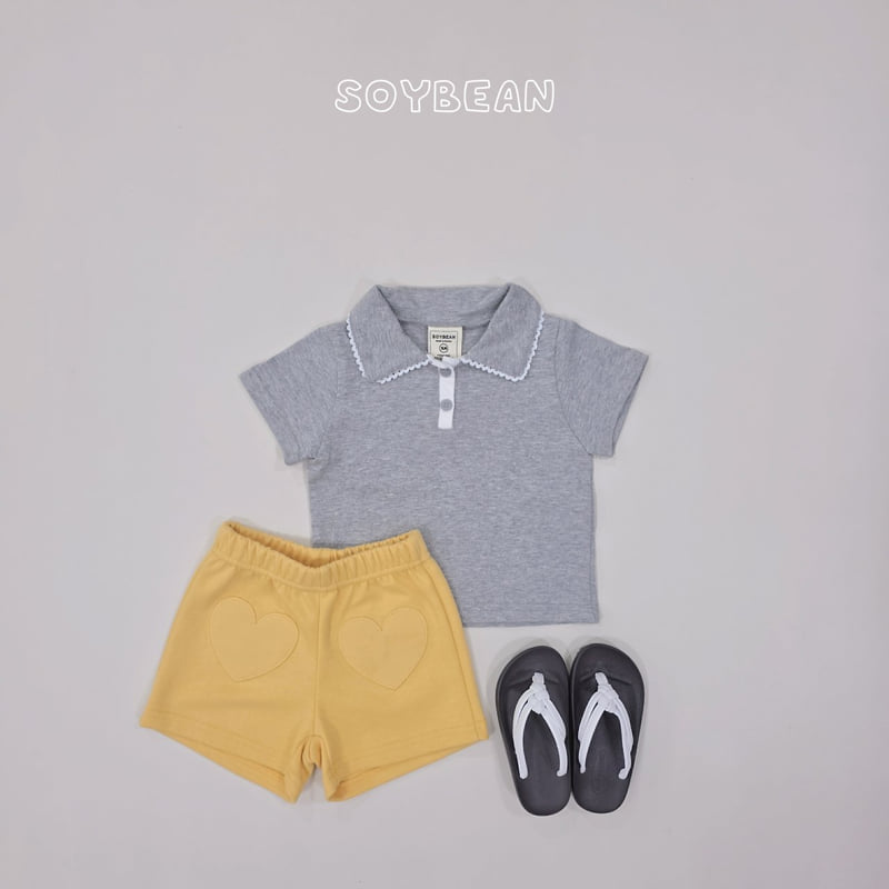 Soybean - Korean Children Fashion - #kidsshorts - Heart Shorts - 9