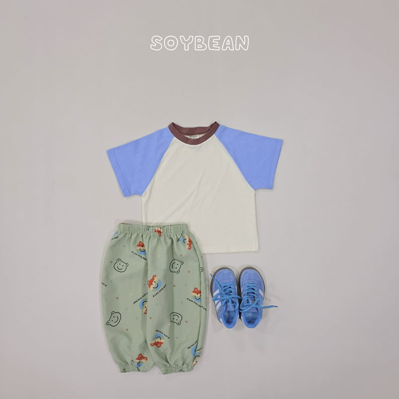 Soybean - Korean Children Fashion - #kidsshorts - Bonbon Balloon Pants - 5