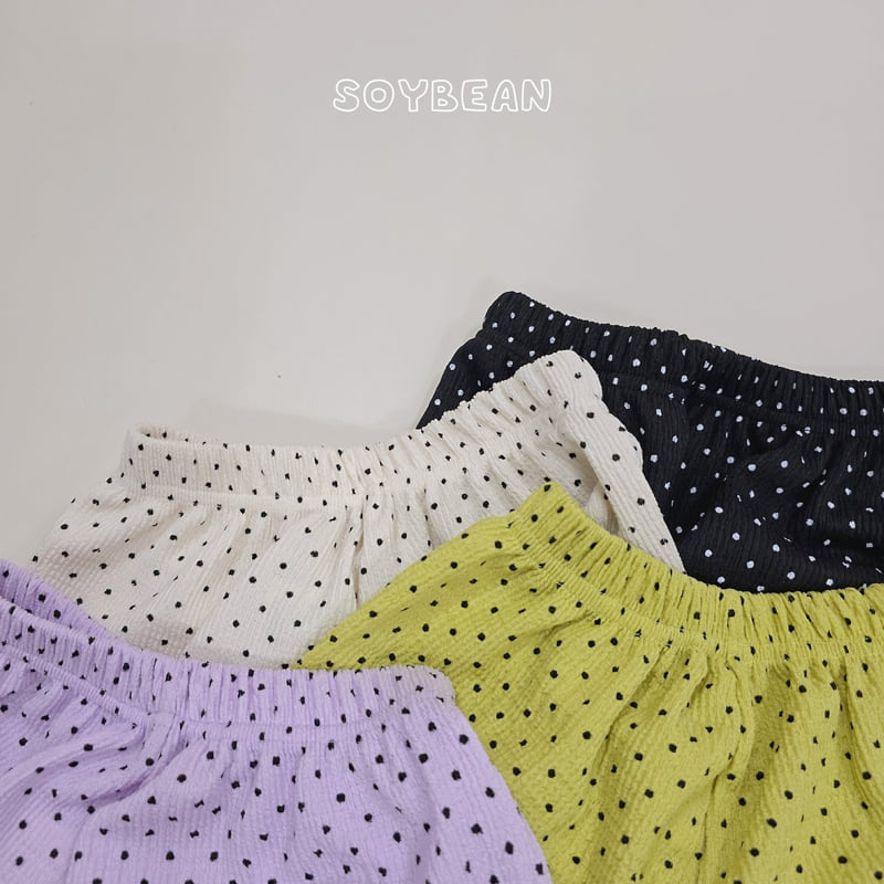 Soybean - Korean Children Fashion - #kidsstore - Dot Little Set - 8