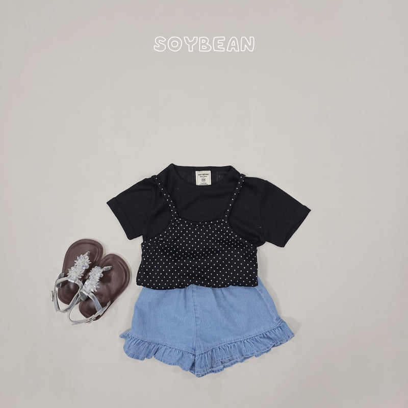 Soybean - Korean Children Fashion - #kidsshorts - Denim Frill Shorts - 4