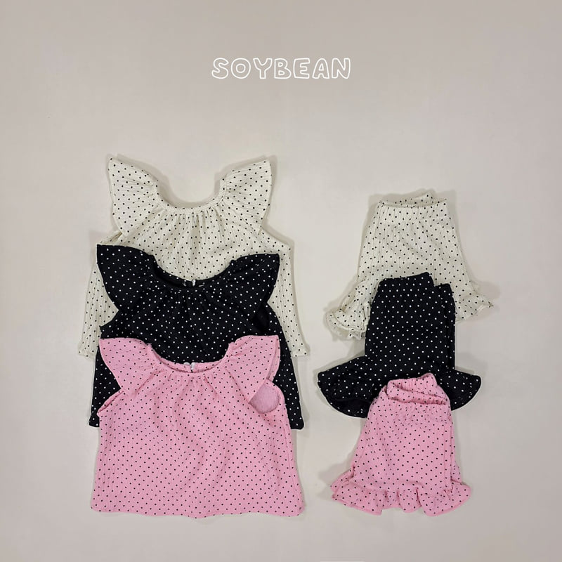Soybean - Korean Children Fashion - #kidsstore - Dot Wing Set - 12