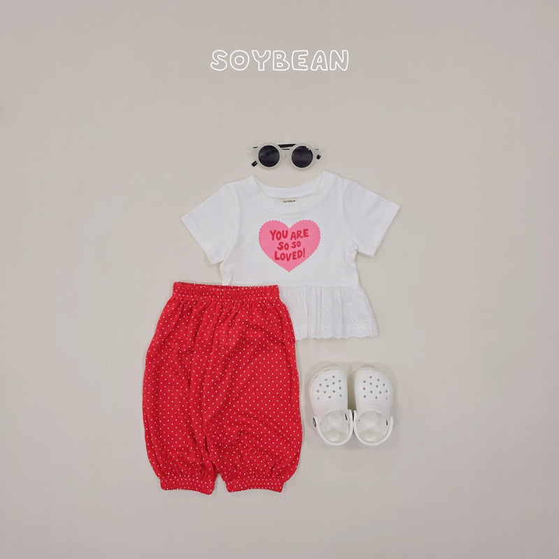 Soybean - Korean Children Fashion - #kidsstore - Polka Dot Balloon Pants - 11