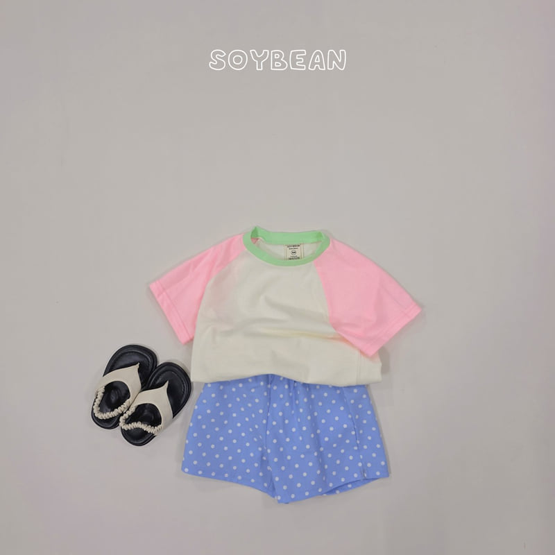 Soybean - Korean Children Fashion - #kidsstore - Summer Chupa Raglan Tee - 6