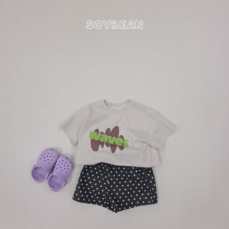 Soybean - Korean Children Fashion - #kidsshorts - Wave Box Tee - 4