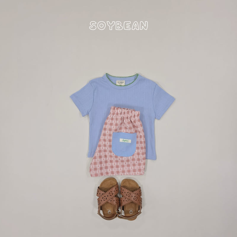 Soybean - Korean Children Fashion - #kidsstore - Check Bear Shorts - 11