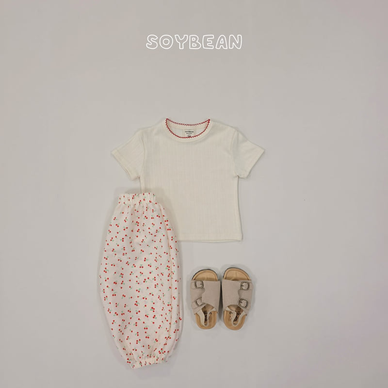 Soybean - Korean Children Fashion - #kidsstore - Bonbon Balloon Pants - 6