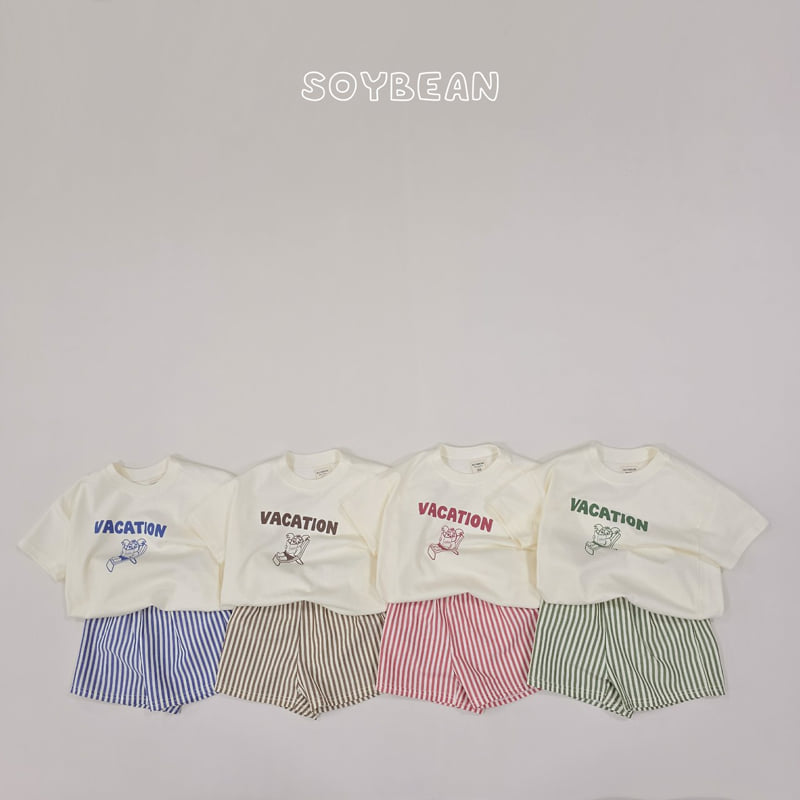 Soybean - Korean Children Fashion - #kidsstore - Koala Slow Set