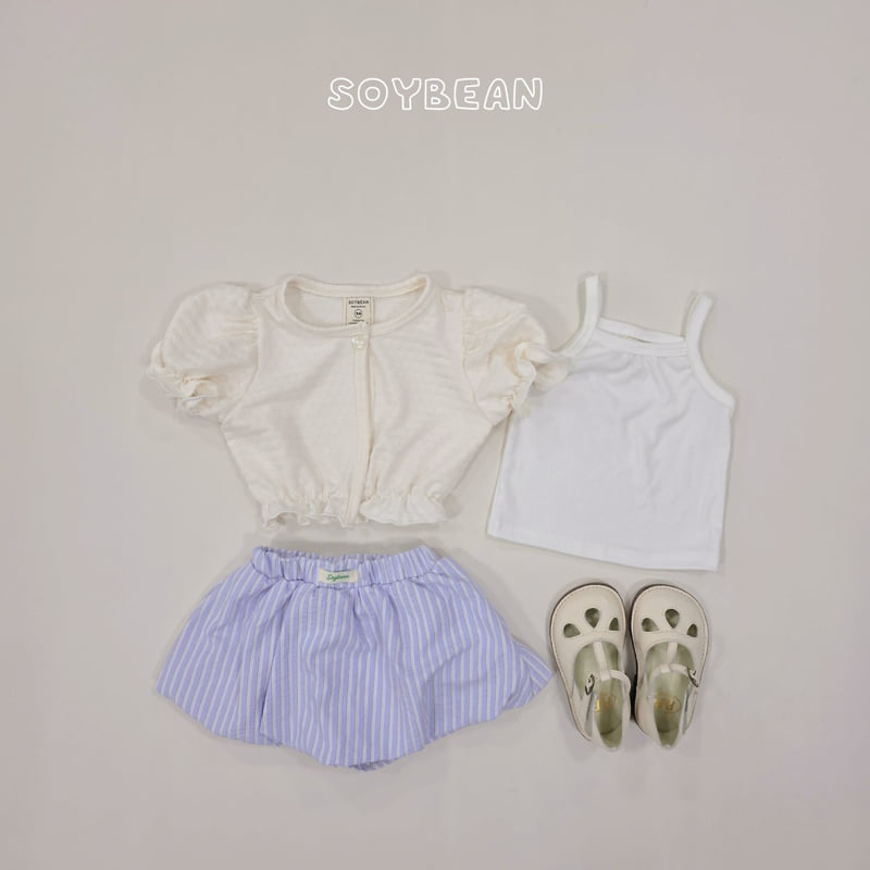 Soybean - Korean Children Fashion - #kidsstore - Puff Cardigan Sleeveless Set - 9