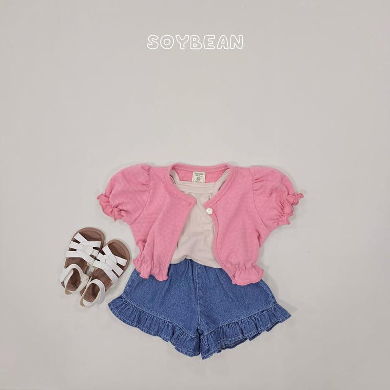 Soybean - Korean Children Fashion - #kidzfashiontrend - Denim Frill Shorts - 5