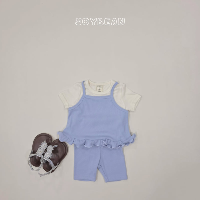 Soybean - Korean Children Fashion - #kidzfashiontrend - Kkyu Kkyu Set (set of 3) - 3