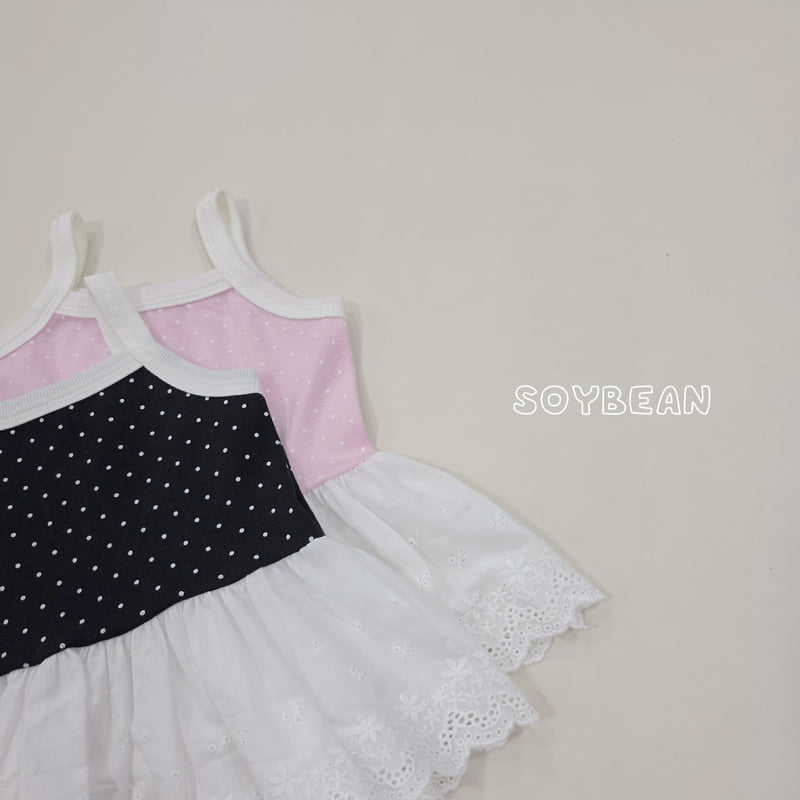 Soybean - Korean Children Fashion - #kidzfashiontrend - Strap Dot Frill Tee - 10
