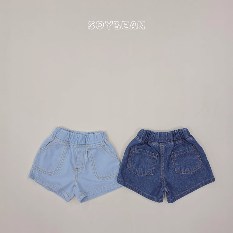 Soybean - Korean Children Fashion - #kidzfashiontrend - Denim Out-Pocket Shorts