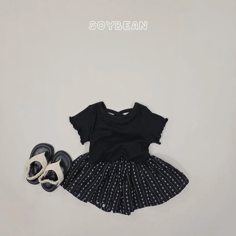 Soybean - Korean Children Fashion - #kidzfashiontrend - X-Slim Tee - 5