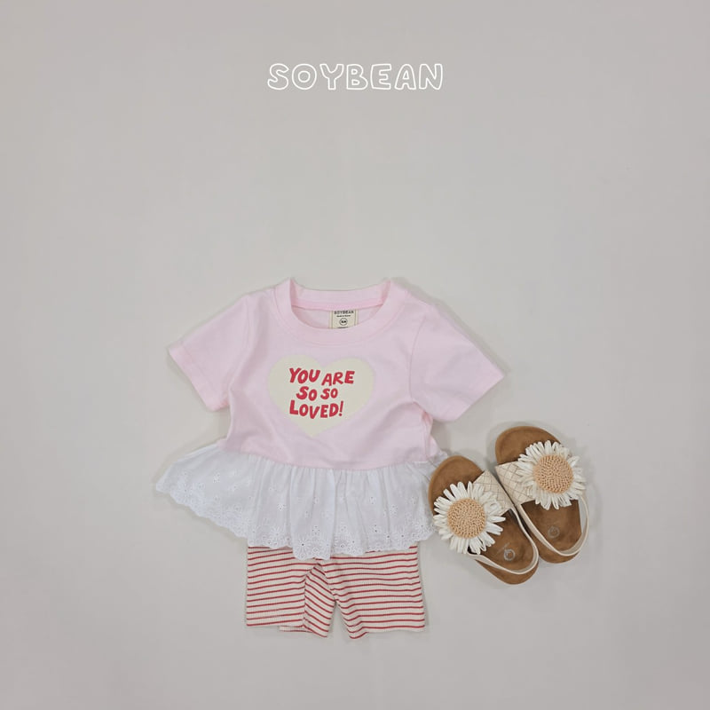 Soybean - Korean Children Fashion - #kidzfashiontrend - Frill Tee - 3