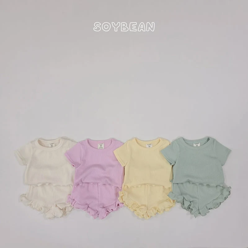 Soybean - Korean Children Fashion - #kidzfashiontrend - Fresh Frill Set