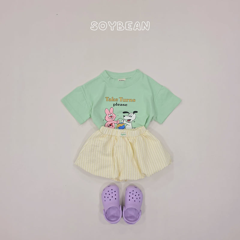Soybean - Korean Children Fashion - #kidzfashiontrend - Pumpkin Skirt Shorts - 6