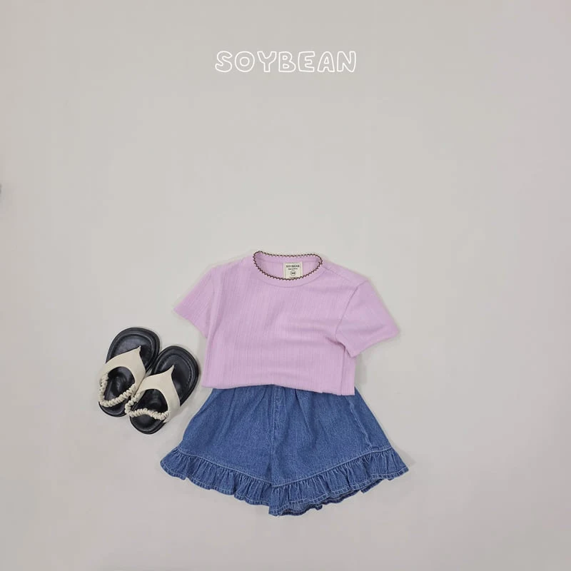 Soybean - Korean Children Fashion - #kidsstore - Mellow Slim Tee - 4