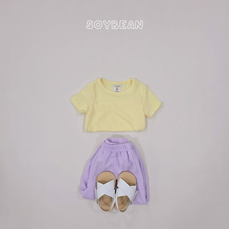 Soybean - Korean Children Fashion - #kidzfashiontrend - Bibi Little Set - 12