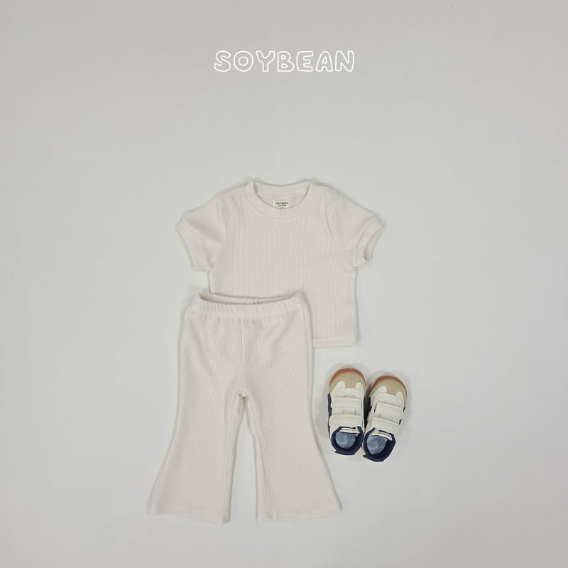 Soybean - Korean Children Fashion - #kidzfashiontrend - Candy Flare Set - 9
