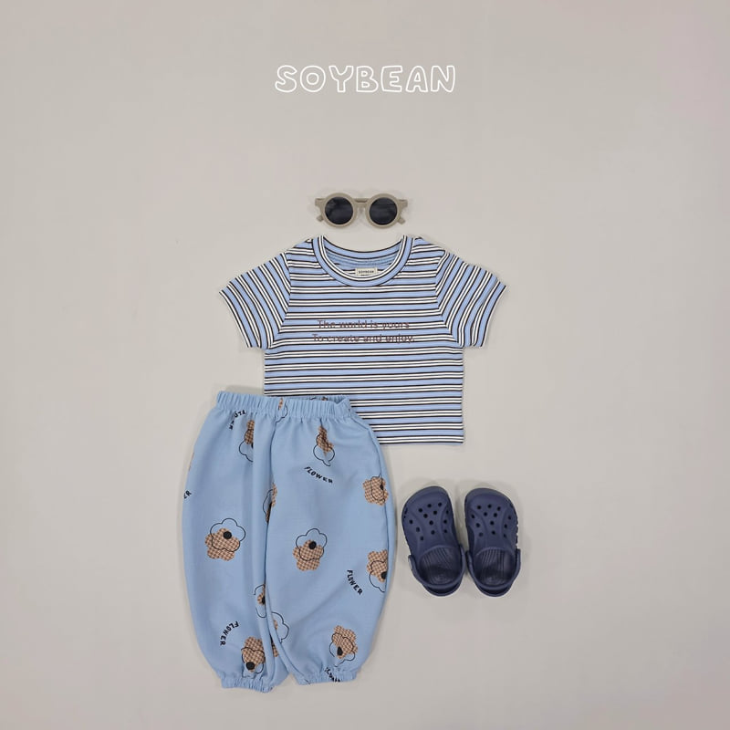 Soybean - Korean Children Fashion - #kidzfashiontrend - Bonbon Balloon Pants - 7