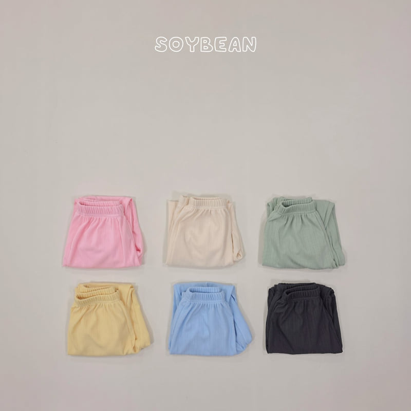 Soybean - Korean Children Fashion - #kidzfashiontrend - Cool Pleated Jogger Pants