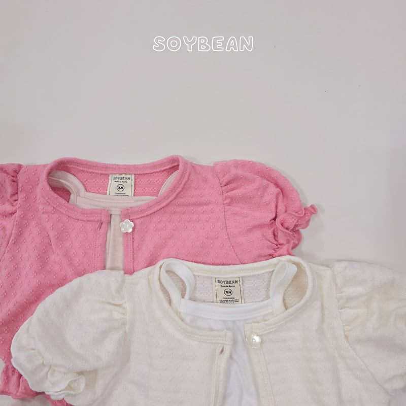 Soybean - Korean Children Fashion - #kidzfashiontrend - Puff Cardigan Sleeveless Set - 10