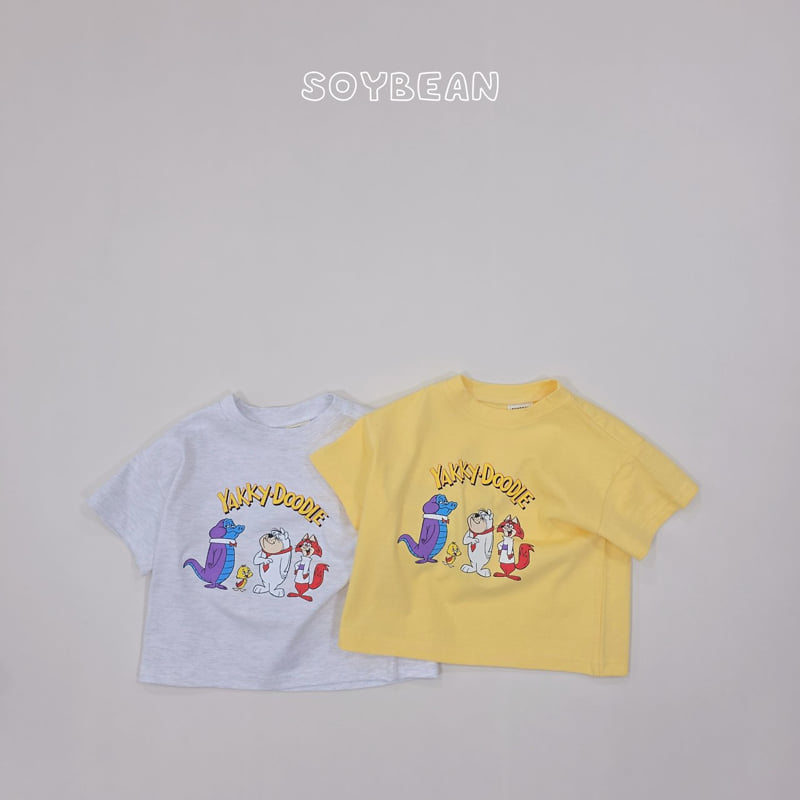 Soybean - Korean Children Fashion - #littlefashionista - Friends Tee