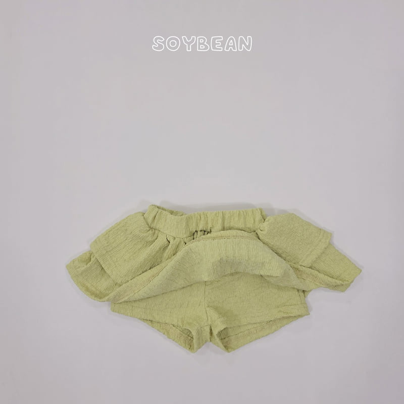 Soybean - Korean Children Fashion - #littlefashionista - 2-Tier Cancan Skirt - 12
