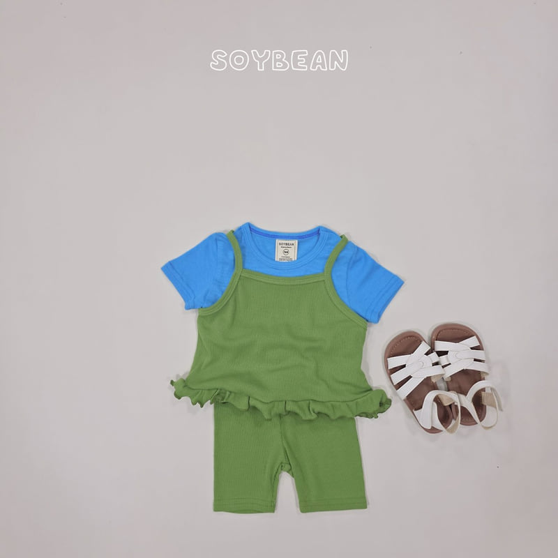 Soybean - Korean Children Fashion - #littlefashionista - Kkyu Kkyu Set (set of 3) - 5