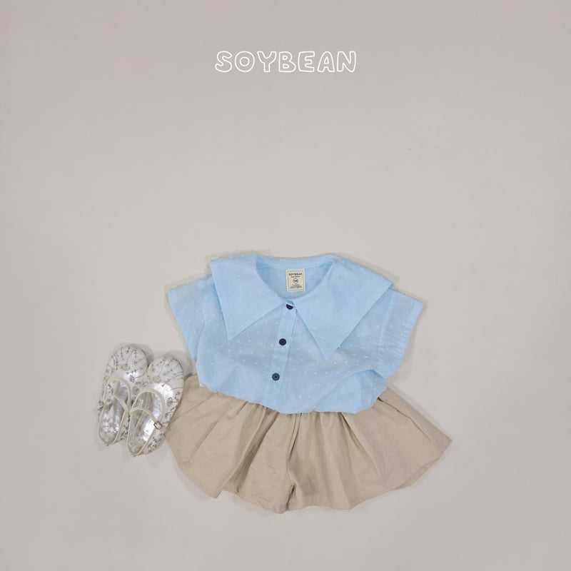 Soybean - Korean Children Fashion - #Kfashion4kids - Lovely School Look Set - 4